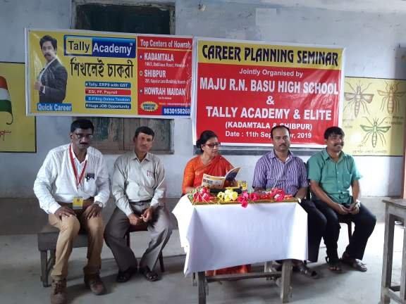 R N Basu School